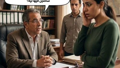 لمحة نيوز
