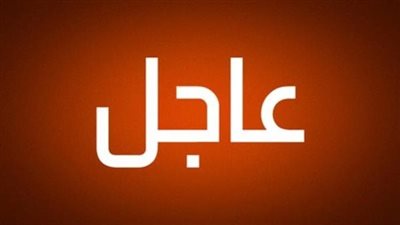 بسبب النفقة