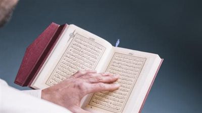 أهم سورة إذا قرأتها بعد الفجر 10 مرات تفتح لك الأبواب المغلقة ويأتيك الرزق من حيث لا تحتسب!