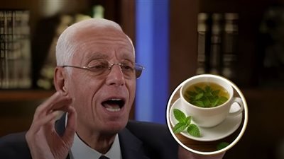 الطبيب حسام موافي ينصح: مشروب بسيط قبل النوم يدعم صحة العين ويحسّن وضوح الرؤية تدريجيًا ! 
