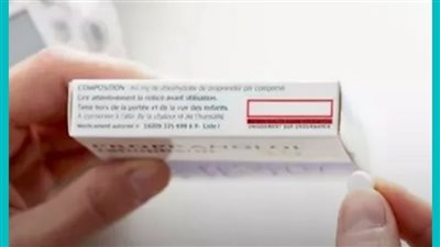 دراسة حديثة أثبتت أن توقيت تناول أدوية ضغط الدم قد يغير نتائج العلاج ! 