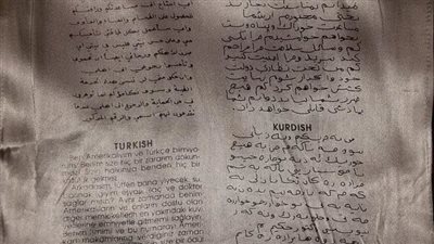 “بطاقة الدم”.. رسالة النجاة السرّية في سترات الطيارين الأمريكيين